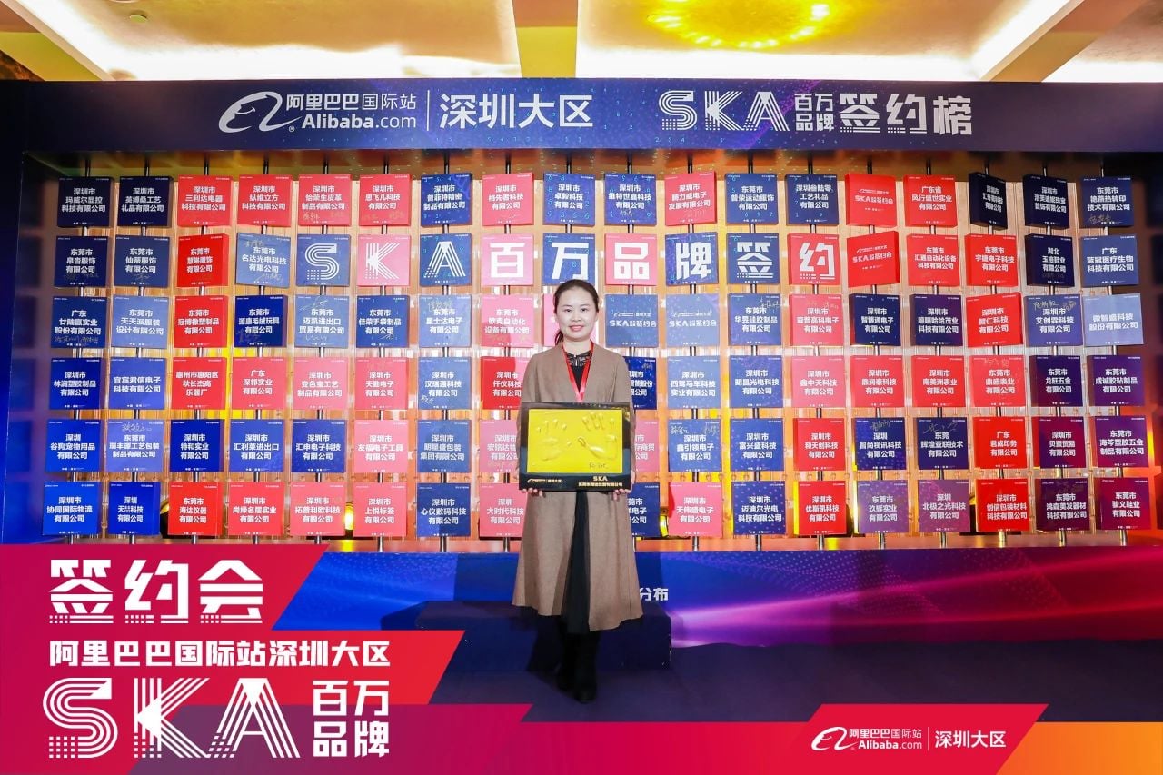 微信圖片_2 微信圖片_2